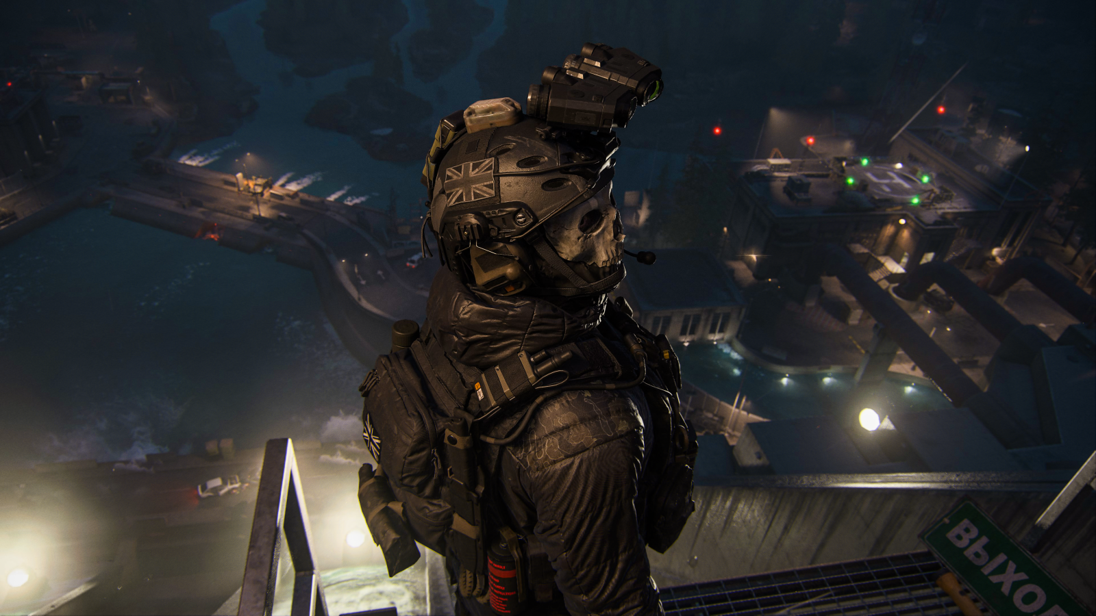 Call of Duty Modern Warfare III