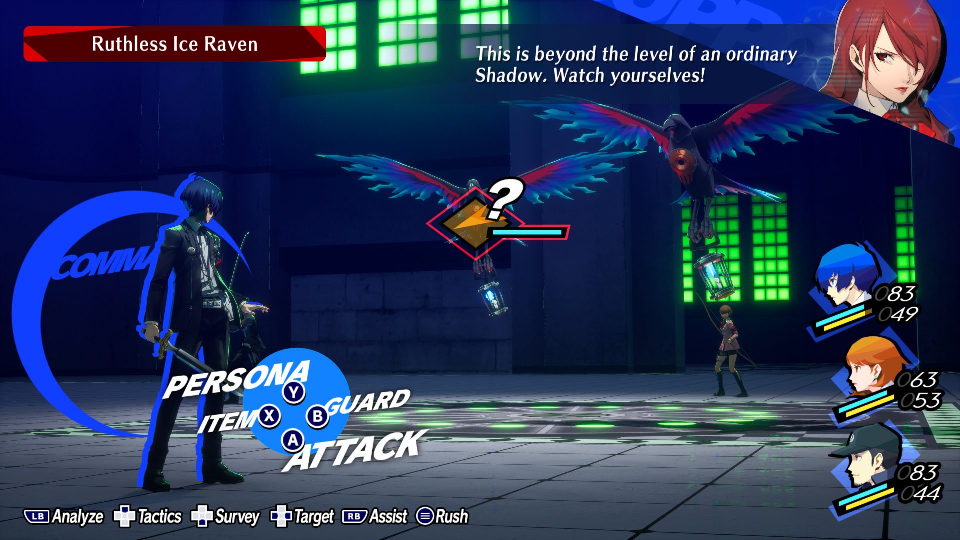 Persona 3 Reload