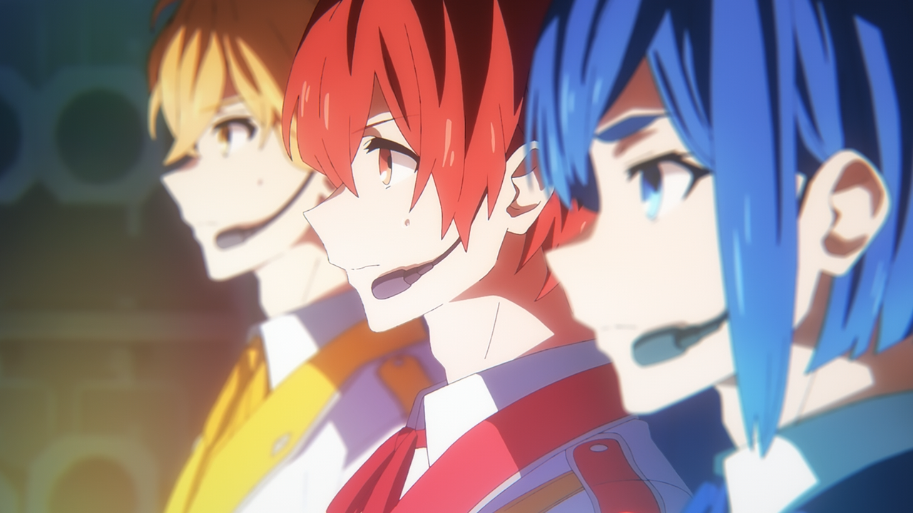 UniteUp!