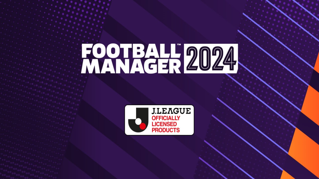 Football Manager 2024