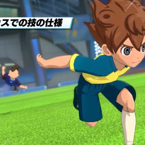 Inazuma Eleven Victory Road