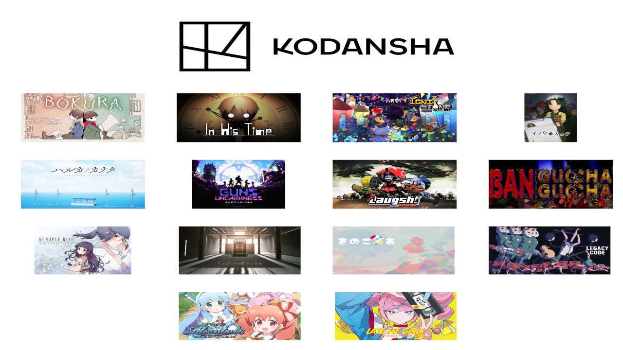 Kodansha Game Creator’s Lab