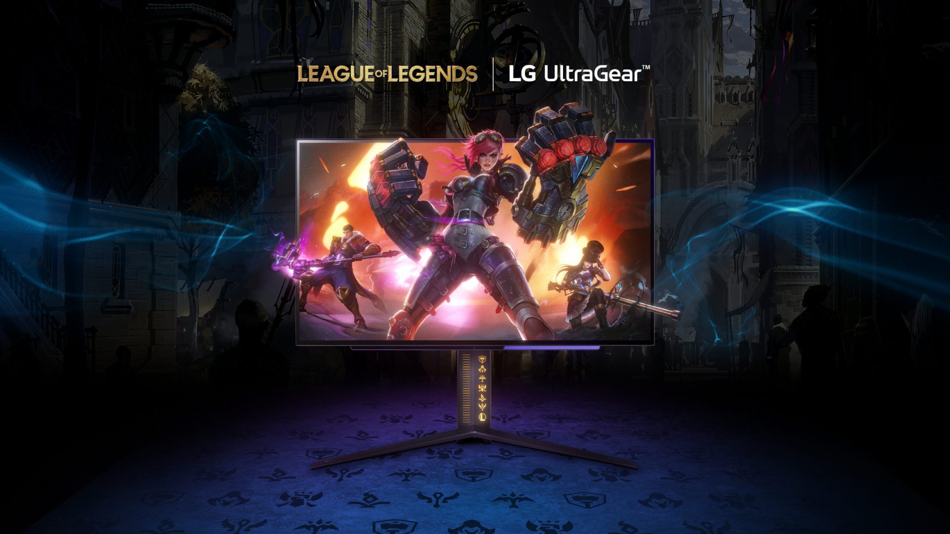 LG Ultra Gear