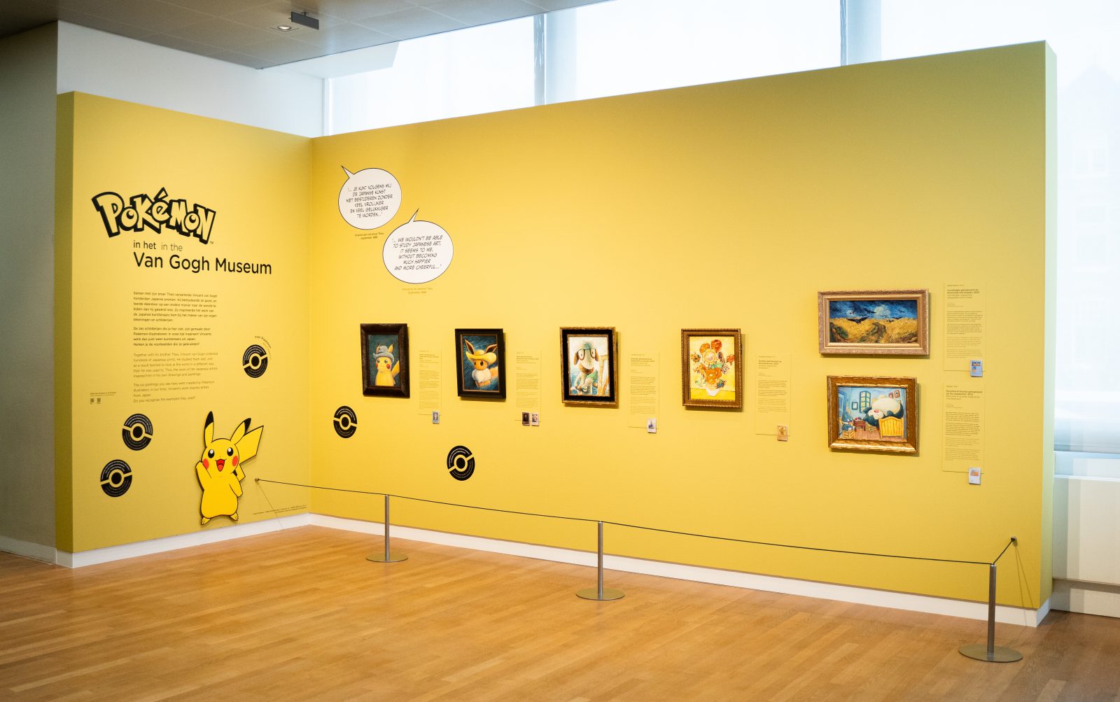 Pokémon