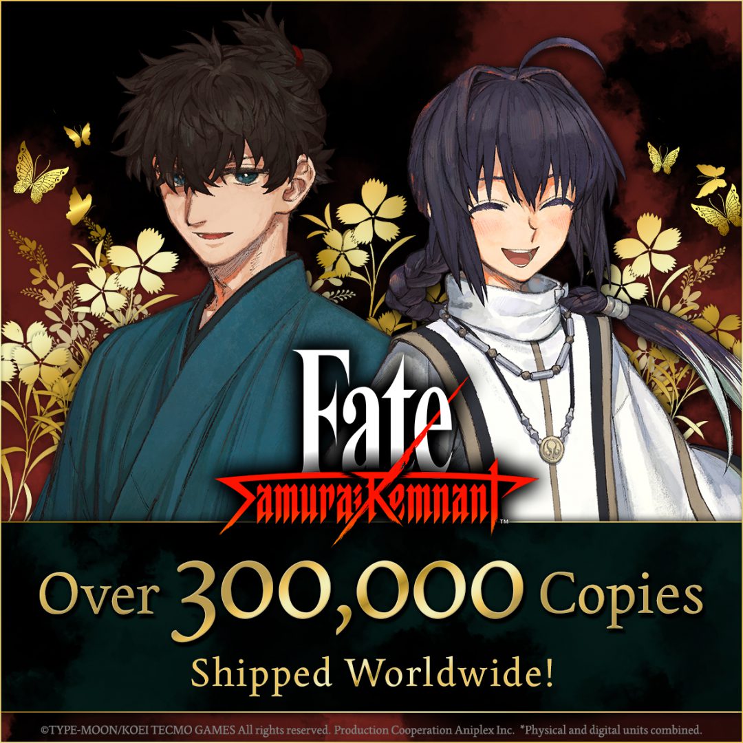 Fate Samurai Remnant