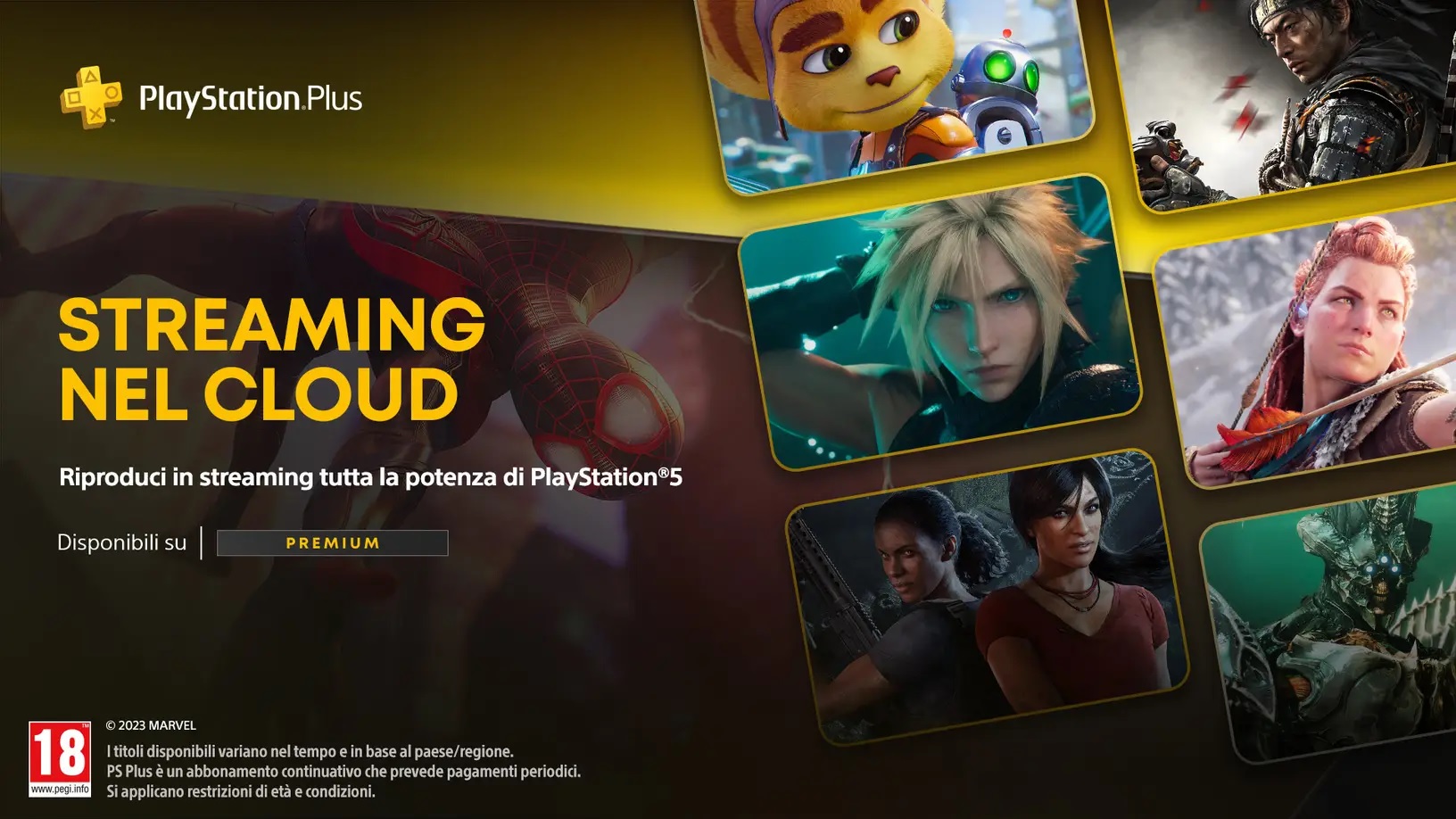 PlayStation 5 Cloud Streaming