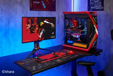 ASUS ROG