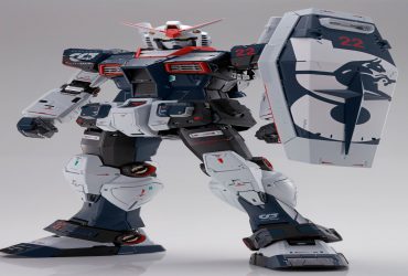 Gundam