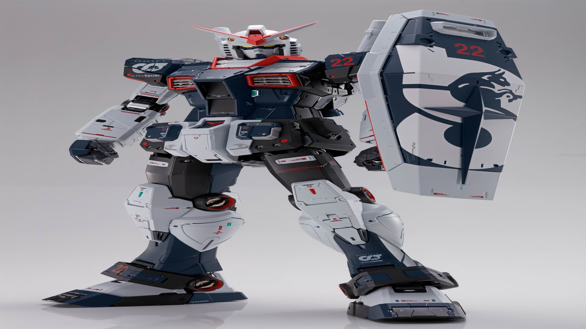 Gundam