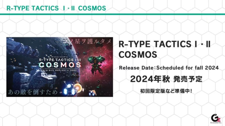 R-Type Tactics I II Cosmos