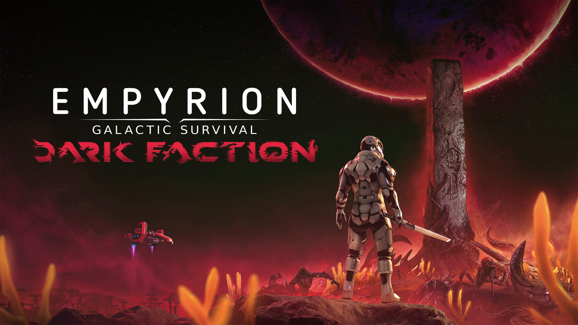 Empyrion