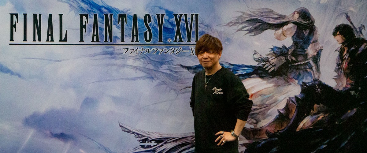 Final Fantasy Naoki Yoshida