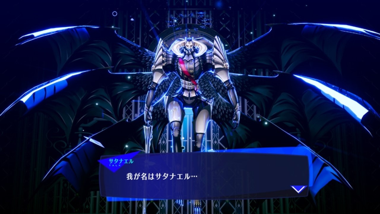 Persona 3 Reload