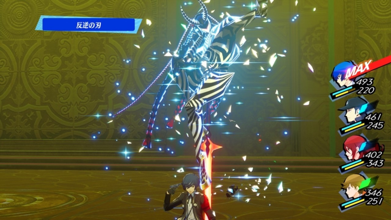 Persona 3 Reload