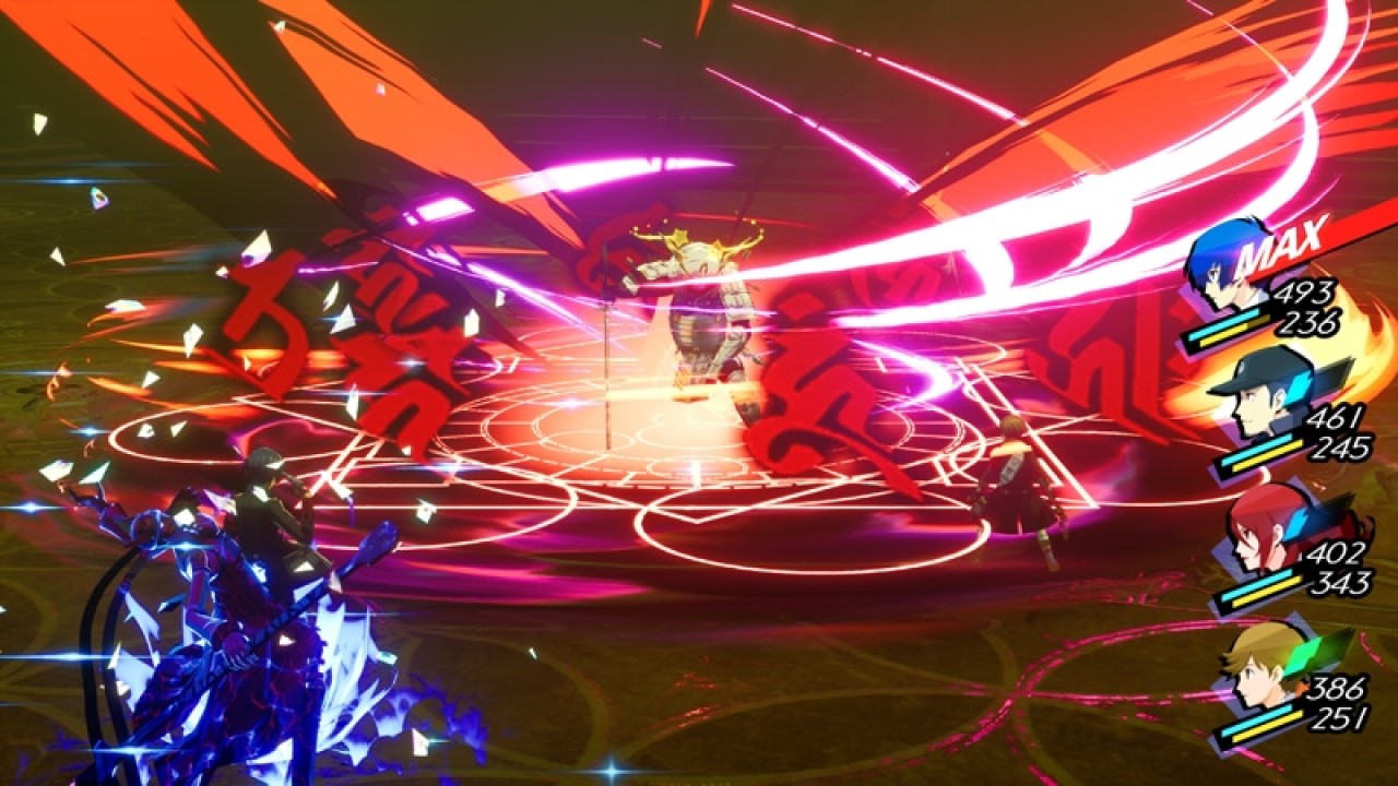 Persona 3 Reload