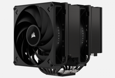 CORSAIR