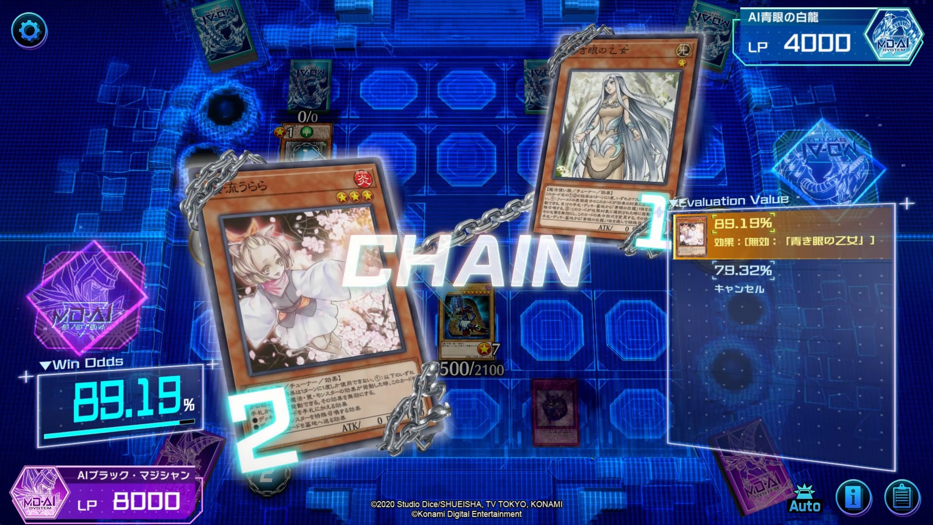 Konami; Yu-Gi-Oh!
