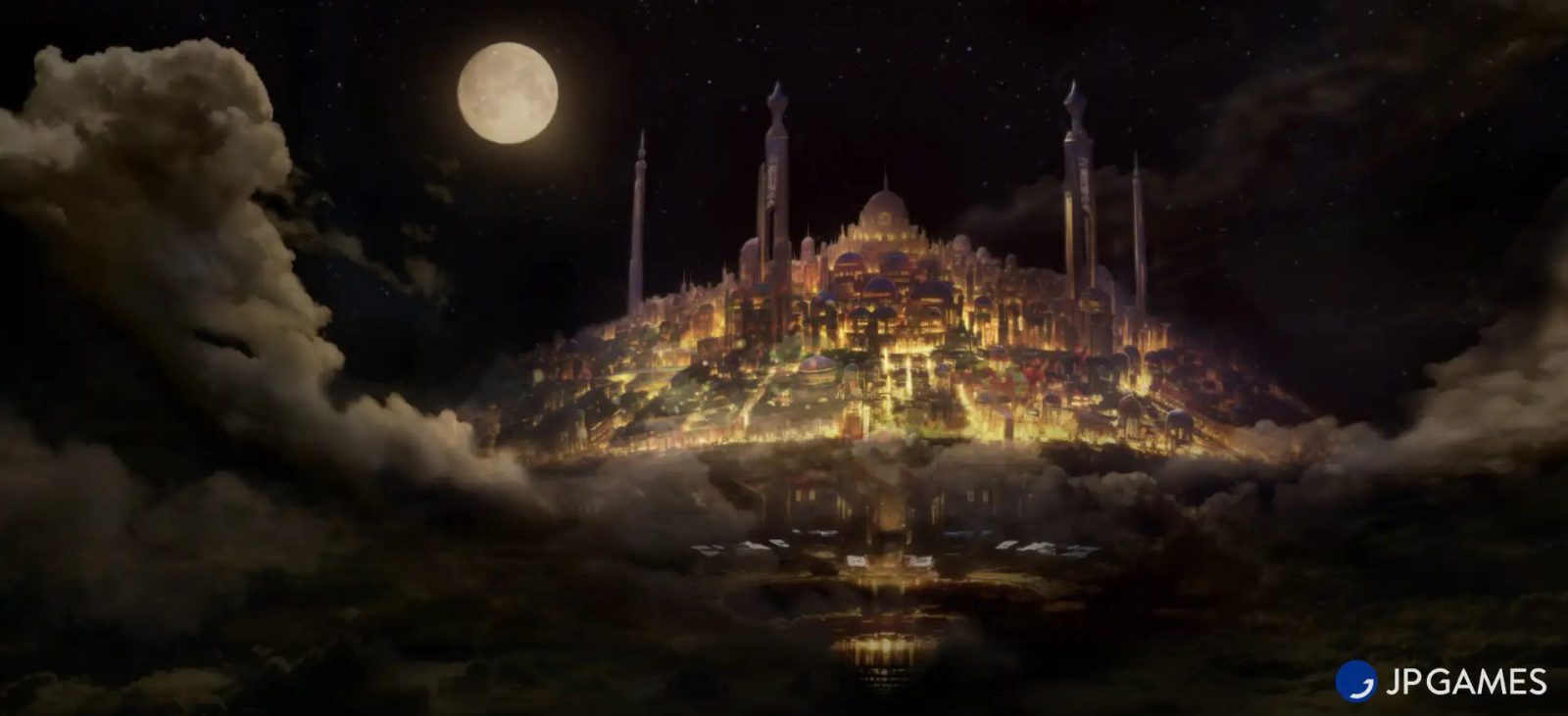Shallah