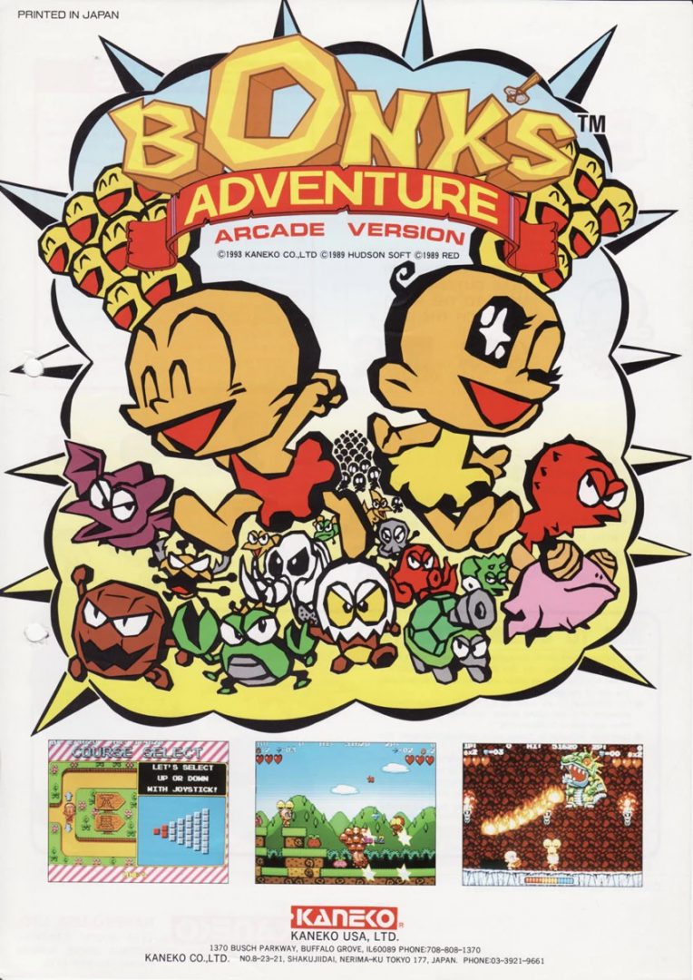 Bonk's Adventure Arcade Version