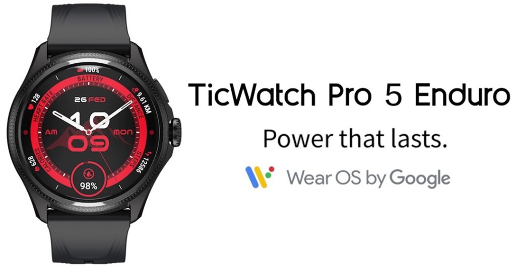 TicWatch Pro 5 Enduro
