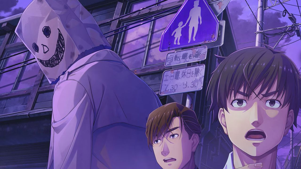 Emio - L'uomo che sorride Famicom Detective Club cover