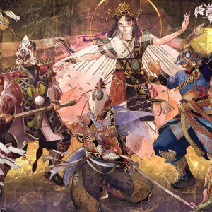 Kunitsu-Gami Path of the Goddess