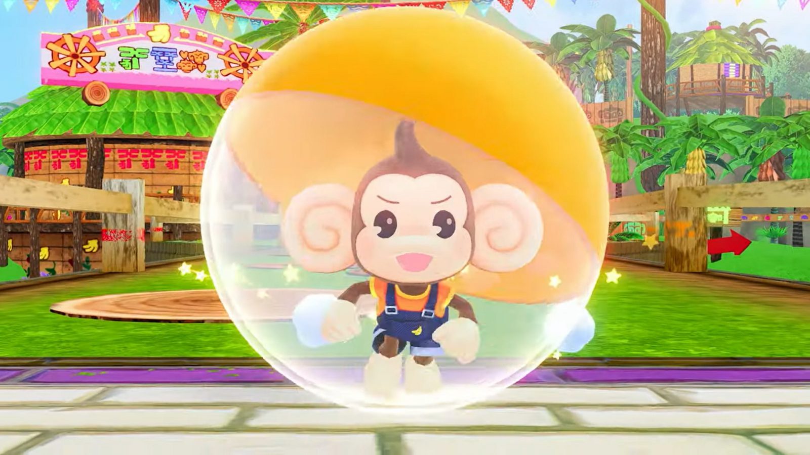Super Monkey Ball