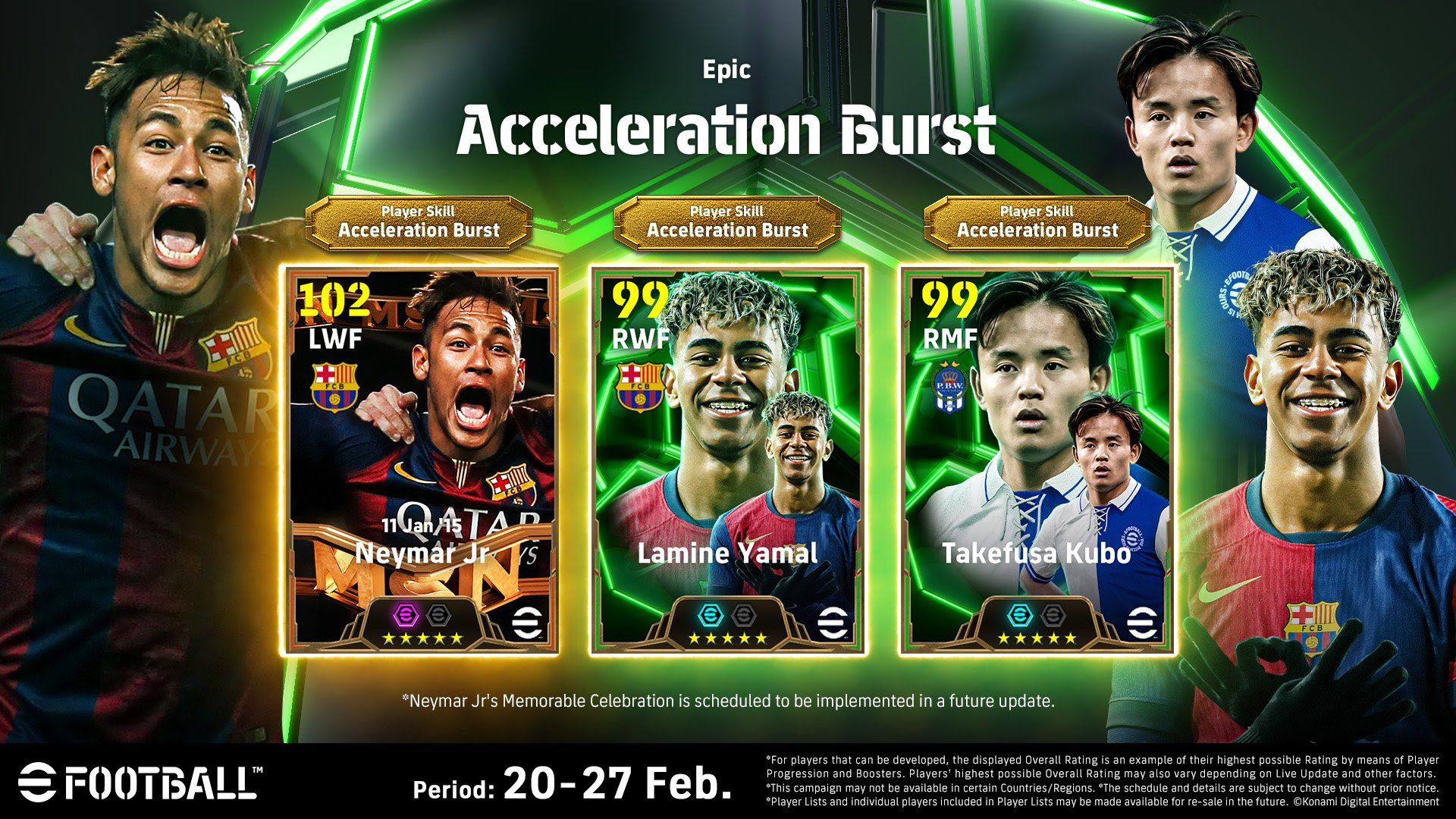 eFootball