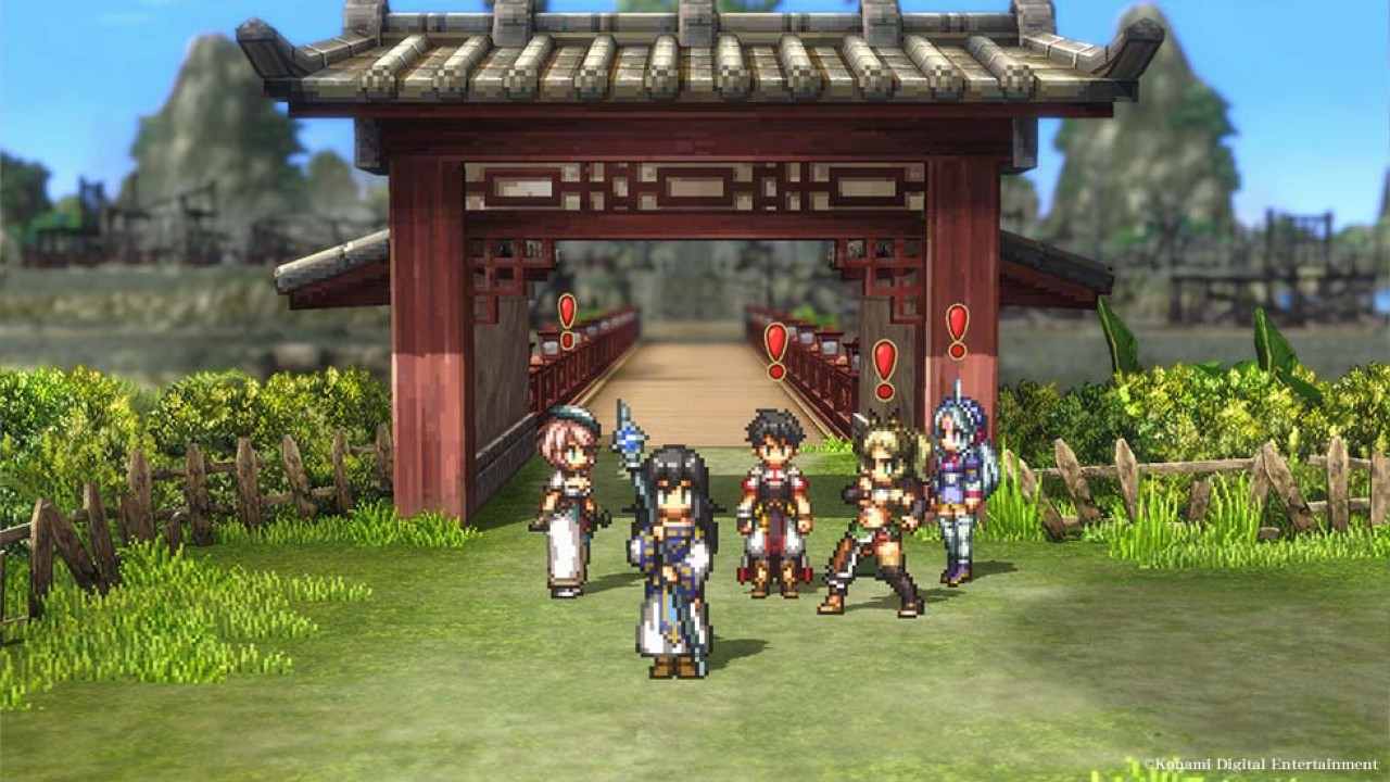 Suikoden