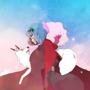 Gris Neva