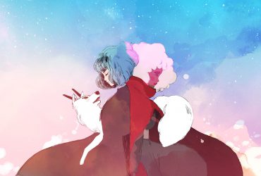 Gris Neva