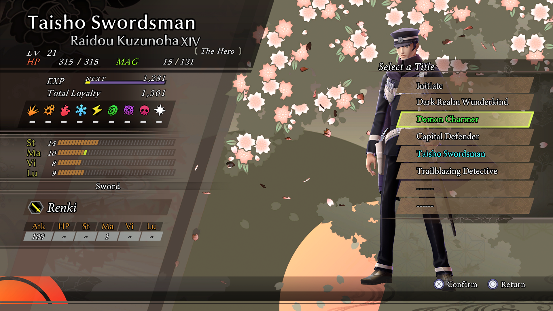 Raidou Remastered The Mystery of the Soulless Army