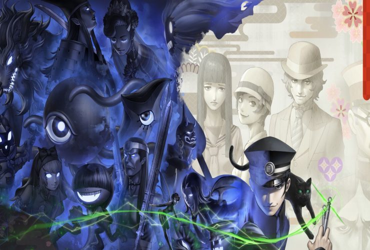 Raidou Remastered The Mystery of the Soulless Army